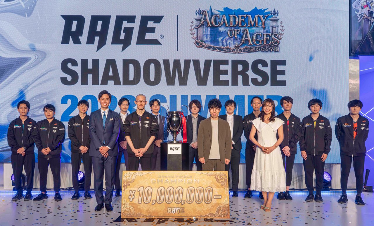 RAGE Shadowverse 2023 Summer 大会結果 および 全日程終了の御礼 RAGE Shadowverse