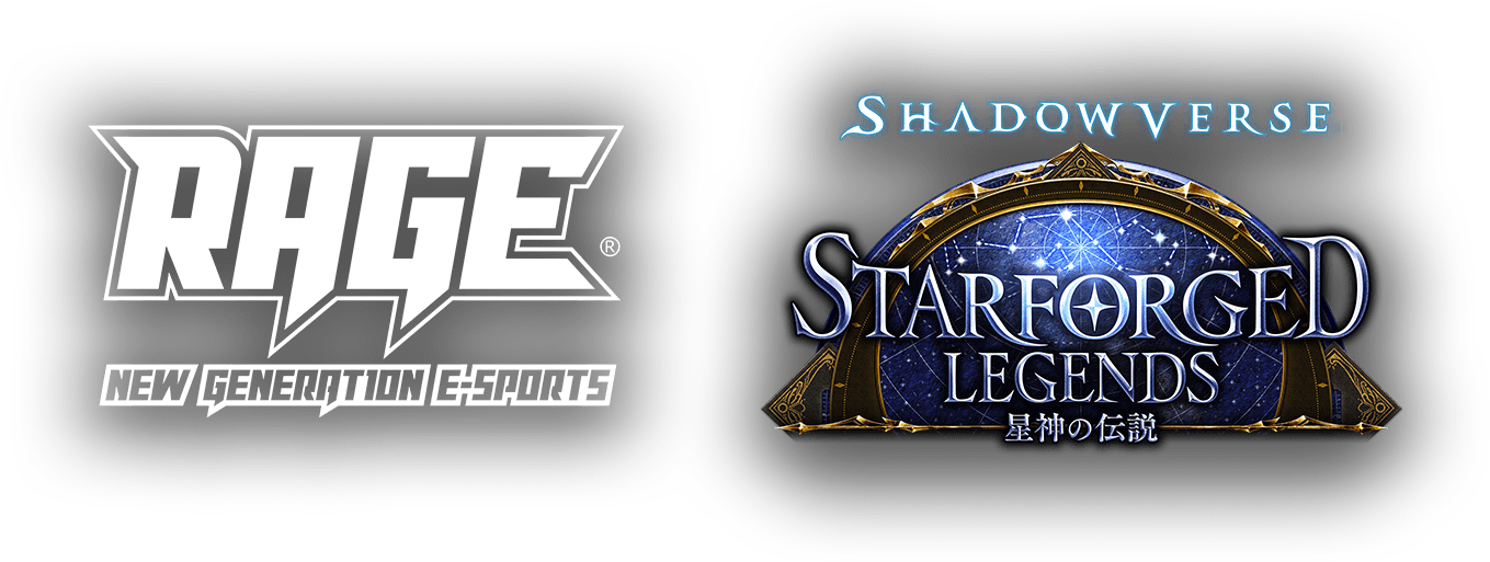 RAGE Shadowverse Starforged Legends