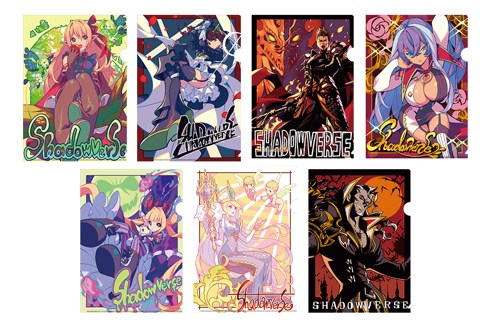 Shadowverse トレーディングクリアファイル Vol.1 ¥320