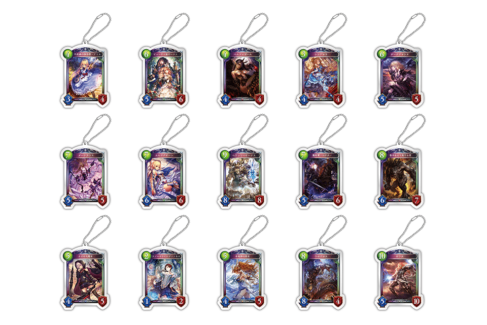 Shadowverse アクリルキーホルダー Vol.2(単品) ¥540