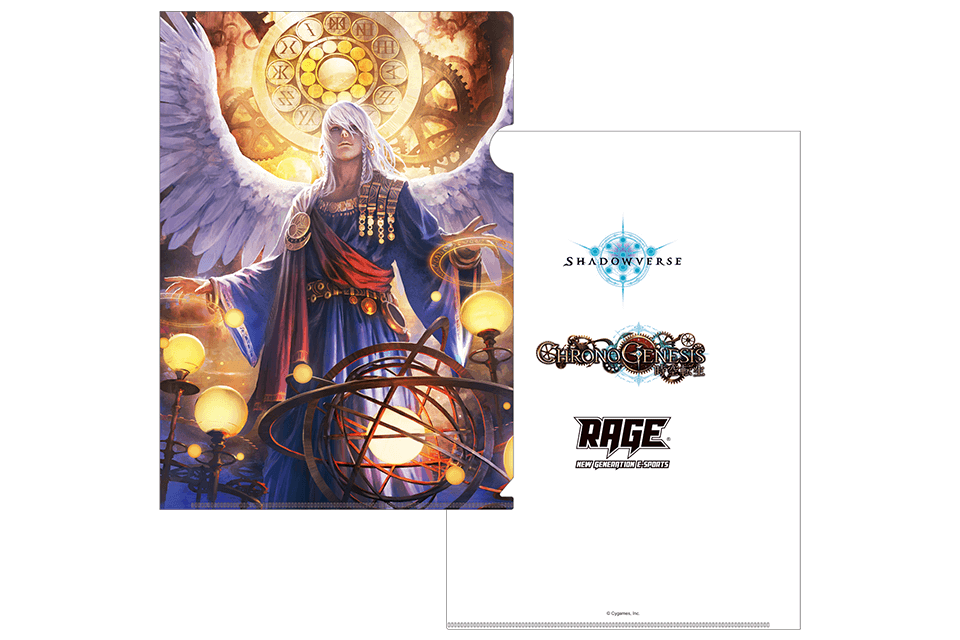 クリアファイル ¥400