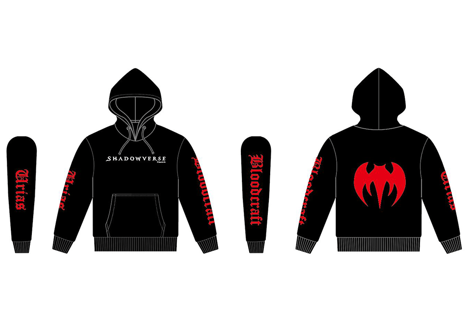 Shadowverse パーカー(ユリアス・M/L/XL) ¥6,000