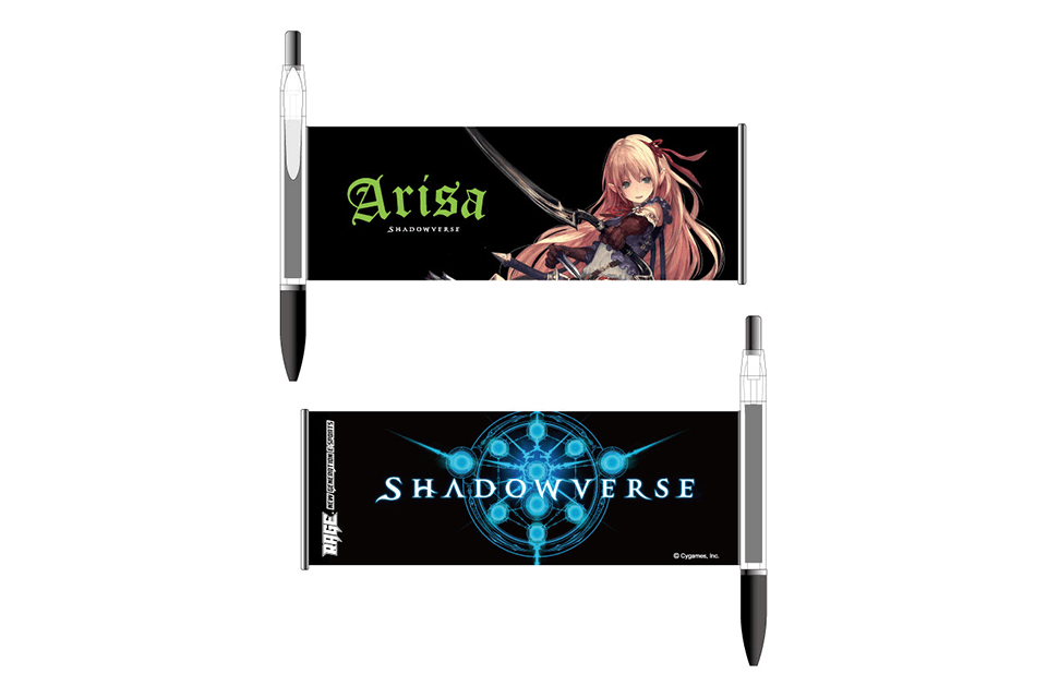 RAGE × Shadowverse ボールペン(アリサ) ¥500