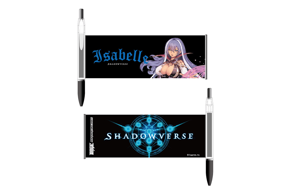 RAGE × Shadowverse ボールペン(イザベル) ¥500