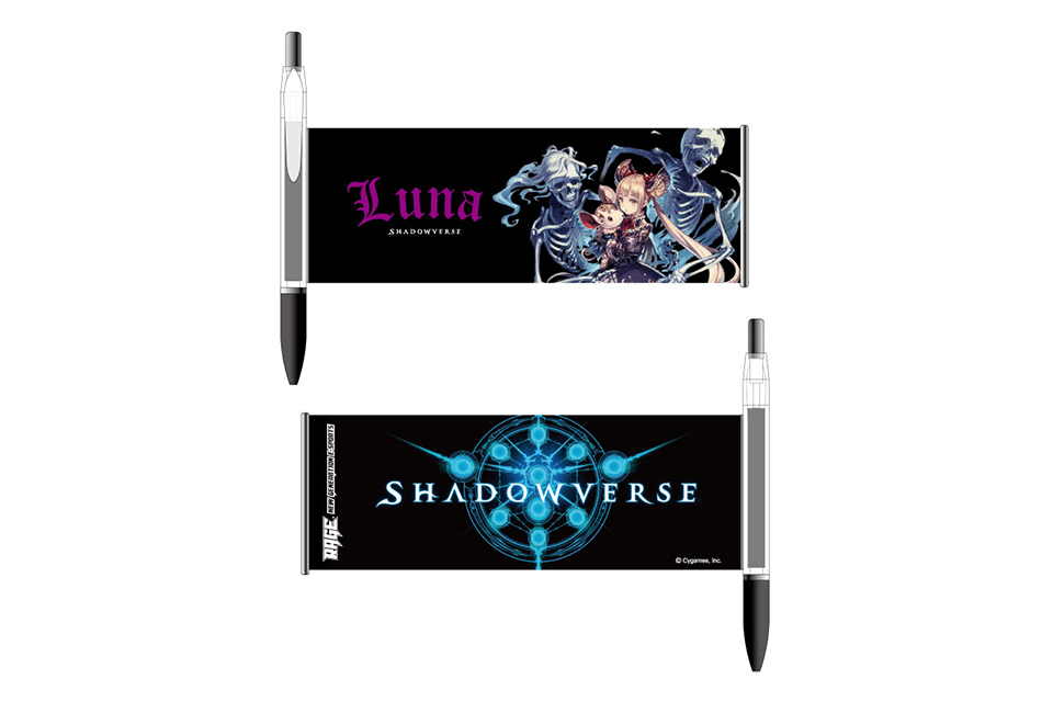RAGE × Shadowverse ボールペン(ルナ) ¥500