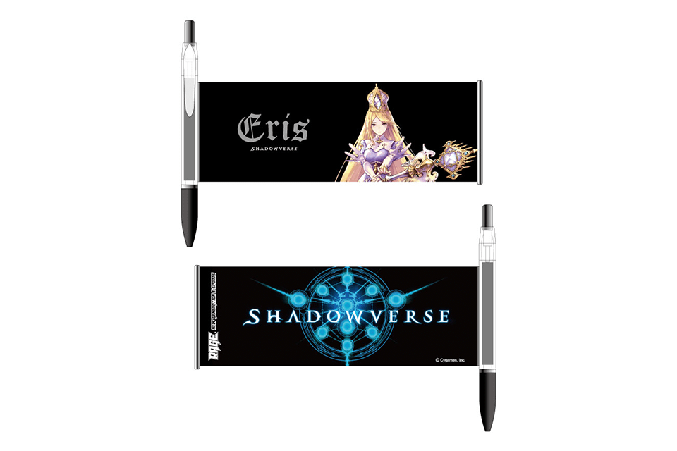 RAGE × Shadowverse ボールペン(イリス) ¥500