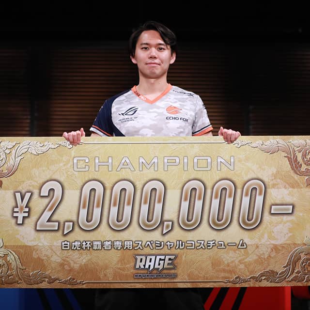 EchoFox | Tokido