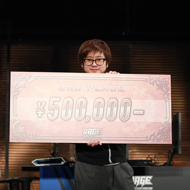 BST | Fuudo