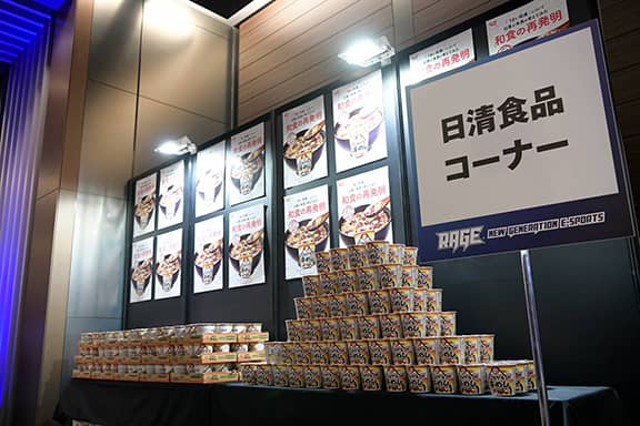 サンプリングコーナー