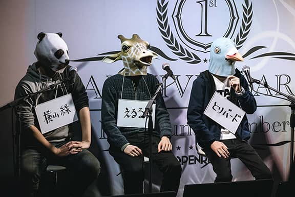 顔出しNG配信者たち