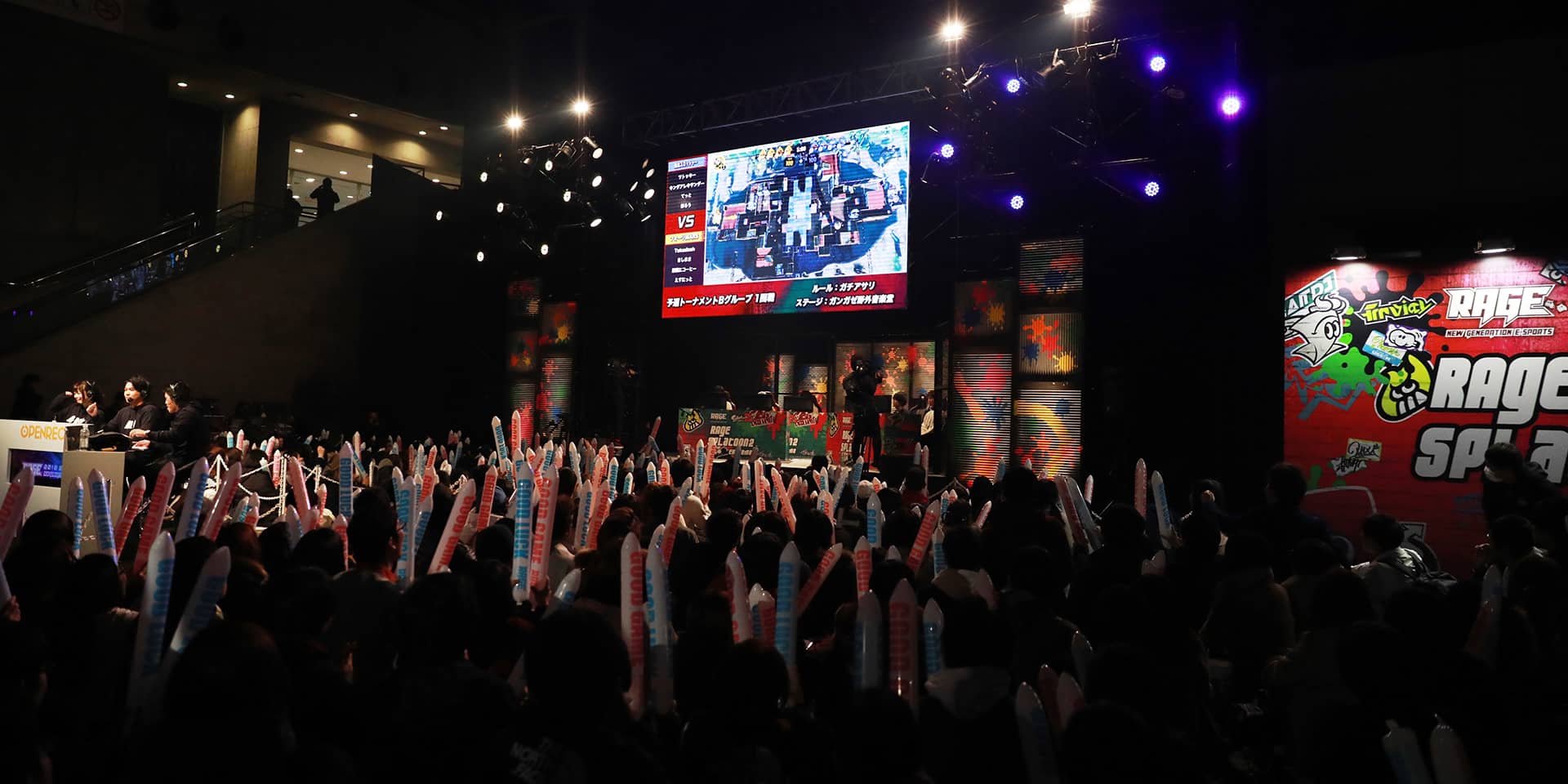 GRAND FINALS PHOTO