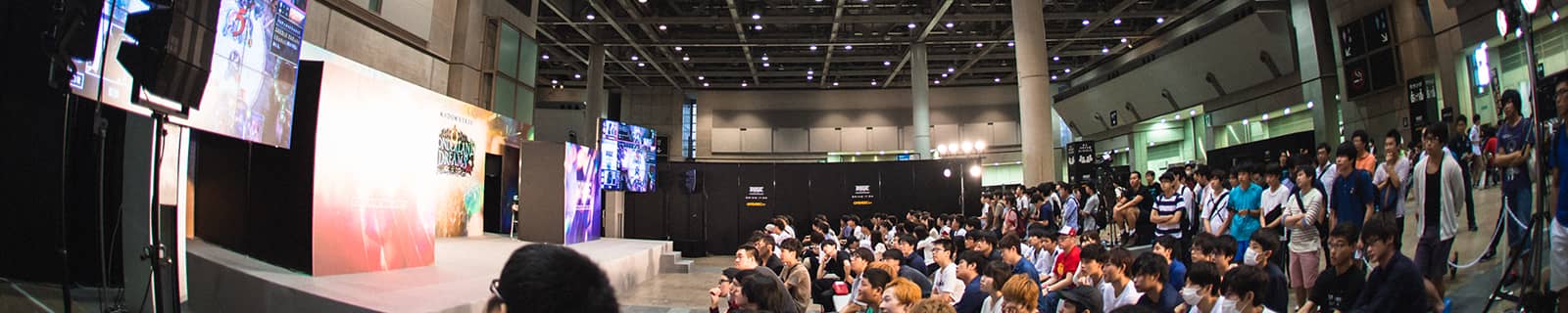 予選大会