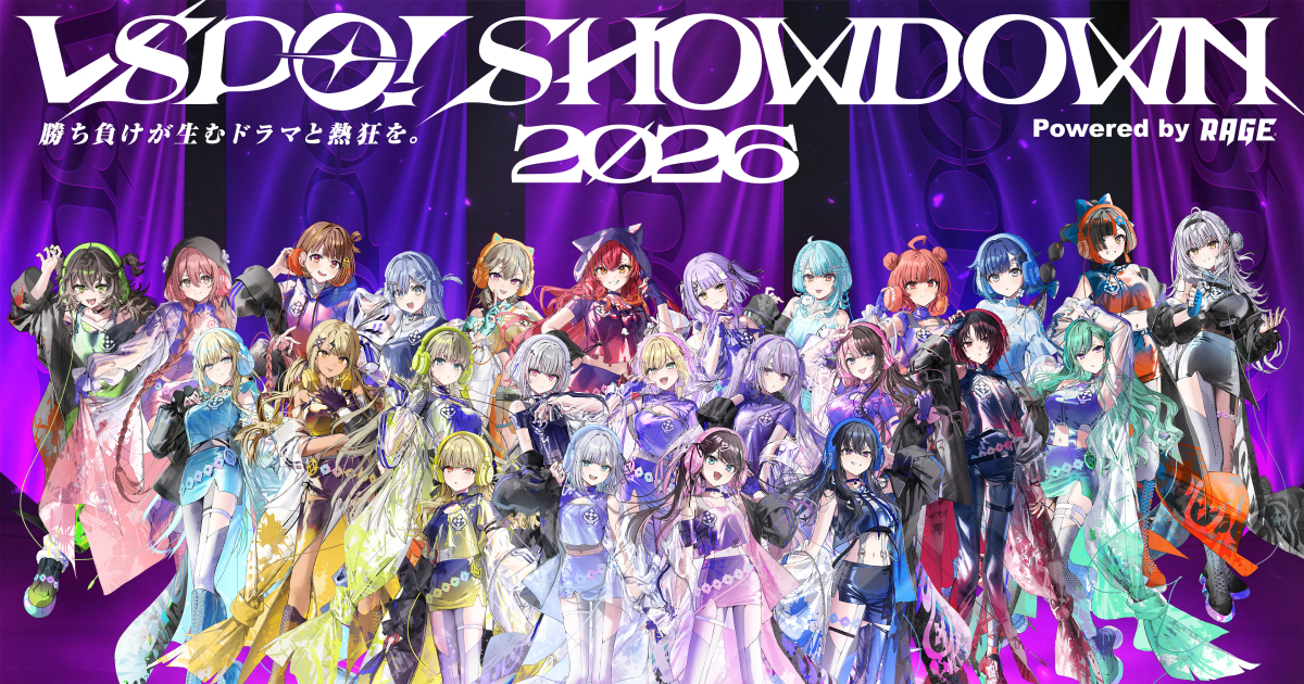 SORA様　ご予約分 終了しました】小阪ジュニア・カルチャースクール｜HOSサマースクール