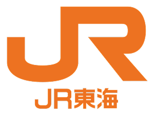 JR東海
