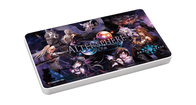 第11弾カードパック「Altersphere / 次元歪曲」オリジナルモバイルバッテリー