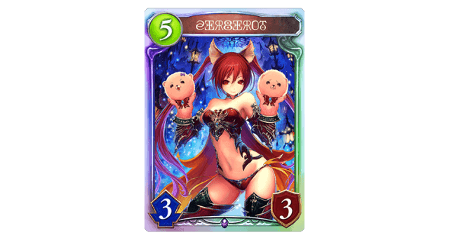 スペシャルプロモーションカード ケルベロス