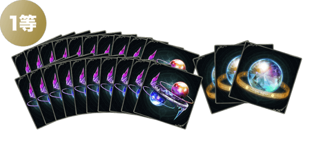 第11弾カードパック「Altersphere / 次元歪曲」カードパックチケット20枚 + プレミアムオーブ3個
