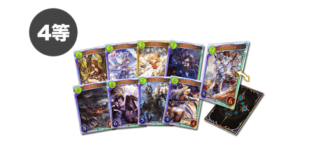 第11弾カードパック「Altersphere / 次元歪曲」リアルプロモーションカード（1枚）