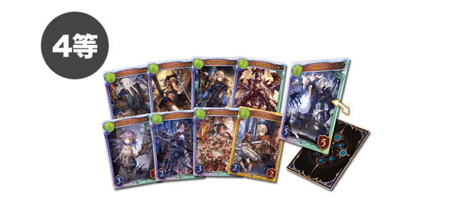 第12弾カードパック「鋼鉄の反逆者(リベリオン)」リアルプロモーションカード(1枚)