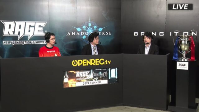 ゲストコメンテーターには、プロチーム「名古屋OJA ベビースター」所属のさに選手と「AXIZ」所属のROB選手が登場。配信を盛り上げていました。
