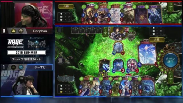 プレーオフ2回戦のフィーチャーマッチは、ぷーすけ選手とDonphan選手の対戦
