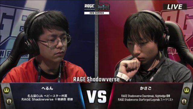 フィーチャーマッチ最終戦では、過去大会チャンピオン同士の対決が再度実現。
