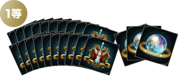 第13弾カードパック「Rebirth of Glory / リバース・オブ・グローリー」カードパックチケット20枚 + プレミアムオーブ3個