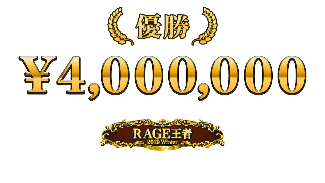 ゴールデンボンバー 2019 トレカ49種セミコンプ レアカード3種付