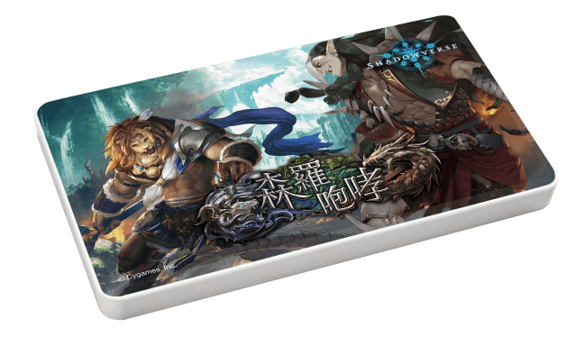 第14弾カードパック オリジナルモバイルバッテリー