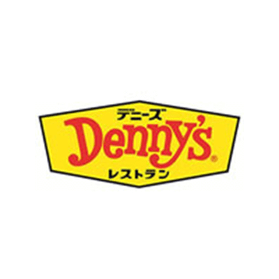 デニーズ