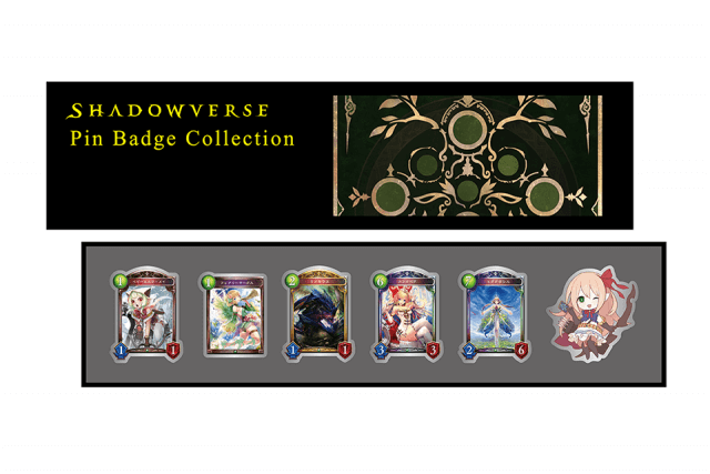 Shadowverse ピンバッジコレクションA(エルフ)