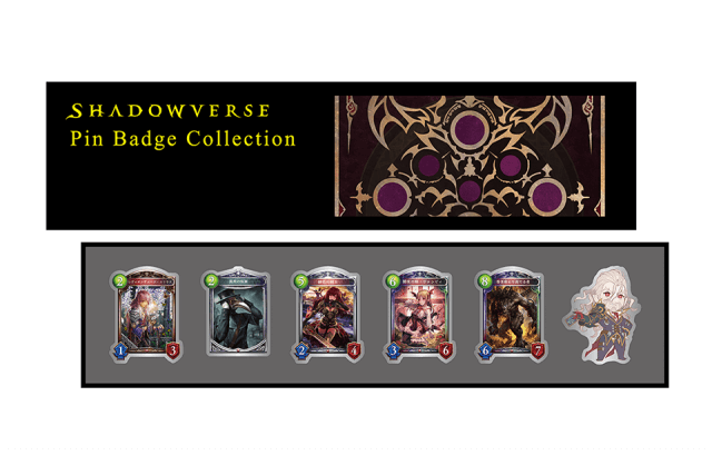 Shadowverse ピンバッジコレクションF(ヴァンパイア)