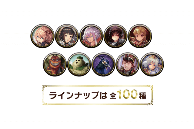 Shadowverse エンブレムバッジコレクション BEST100