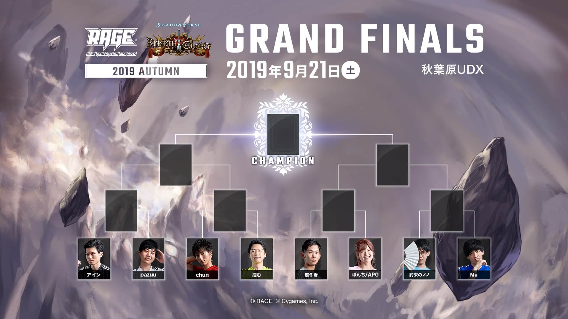 GRAND FINALS