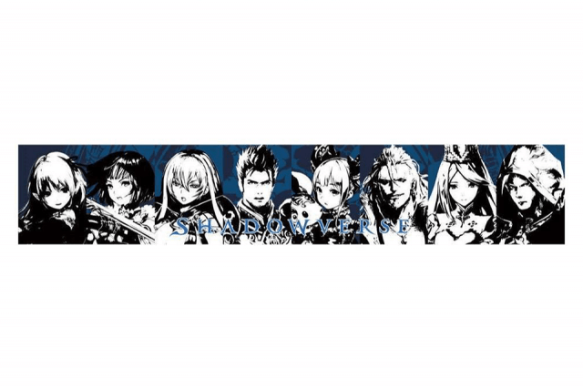 Shadowverse マフラータオル(クラスキャラクター)