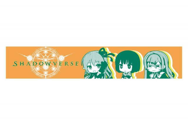 Shadowverse マフラータオル(しゃどばすチャンネル)
