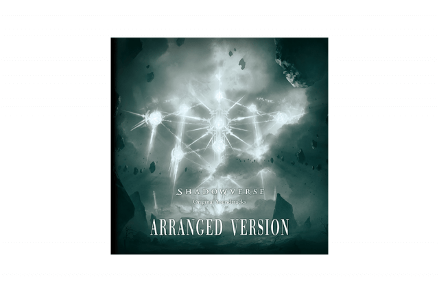 Shadowverse Original Soundtracks: Arranged Version