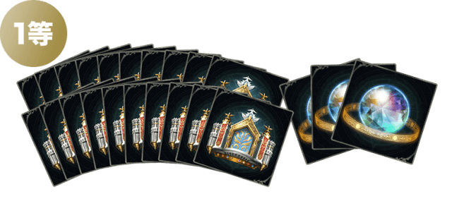 第15弾カードパック「Ultimate Colosseum / アルティメットコロシアム」カードパックチケット20枚+ プレミアムオーブ3個