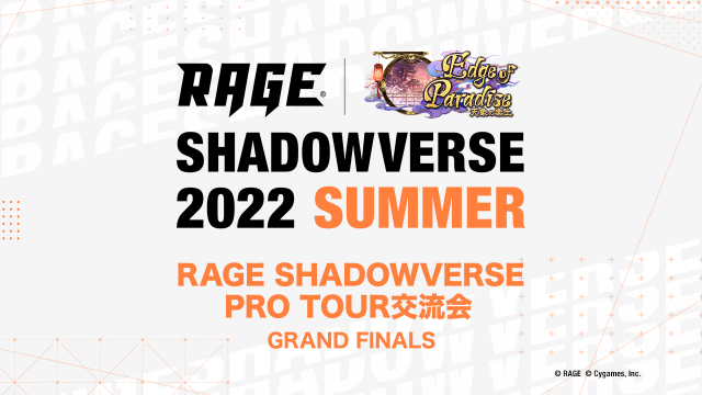 流行商品Shadowverse RAGE 2022 Summer ジャンヌダルク 新品 未開封 リアルプロモカード リアルカード シャドウバース シャドバ その他