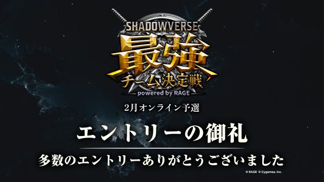 ケルヌンノス　リアルプロモーションカード　RAGE プレーオフ ケルヌンノス リアルプロモーションカード RAGE プレーオフ 賞金