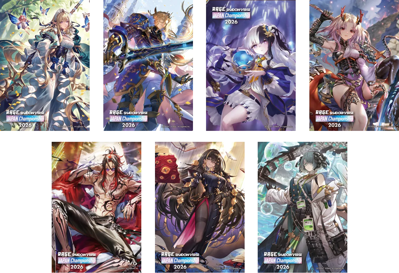 ポストカードのサンプル画像