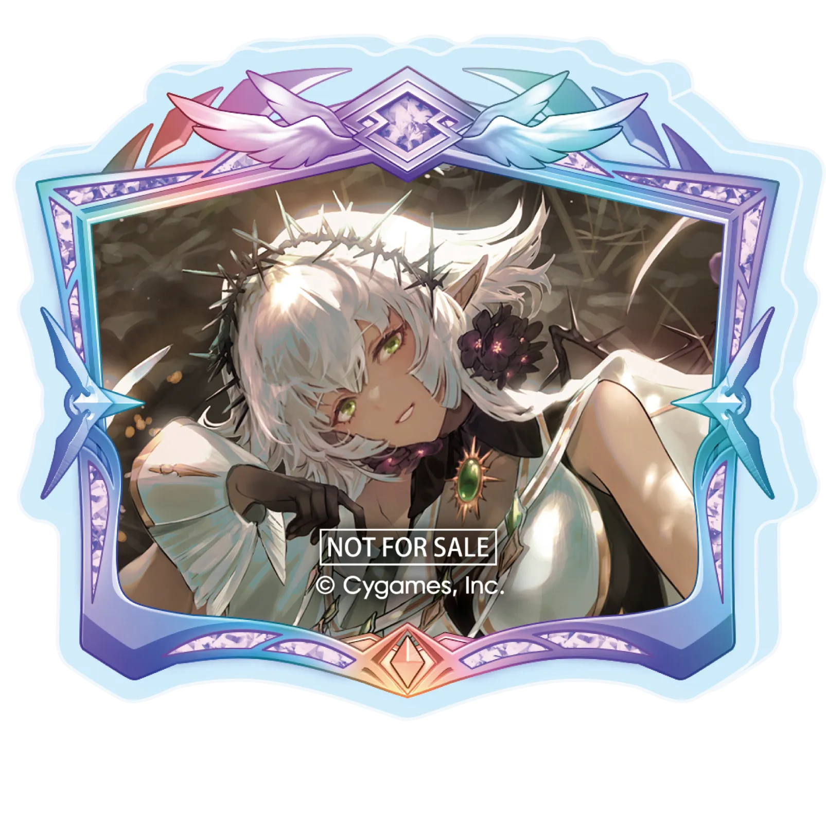 超進化クリップ