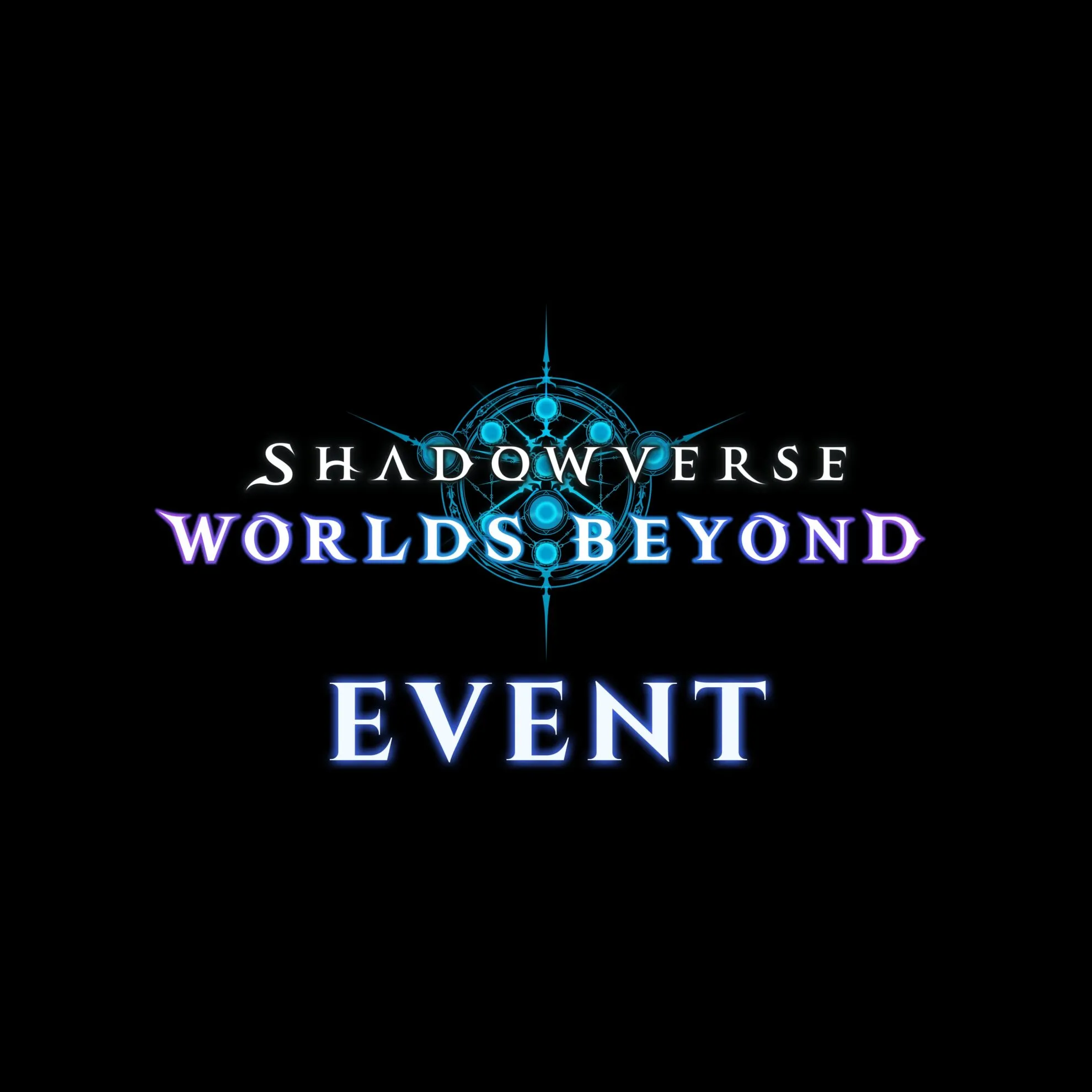 Shadowverse WB Tournament Navigator