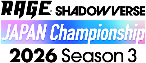 RAGE Shadowverse Japan Championship 2026 Season 3