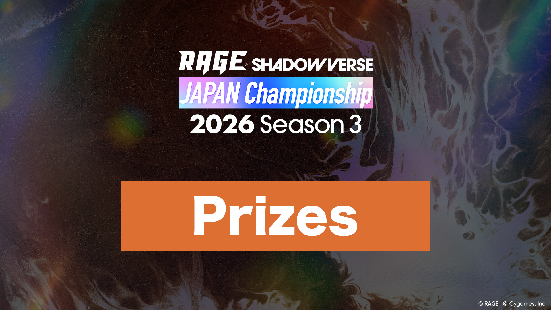 Prizes